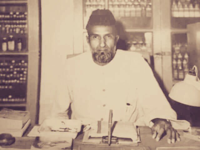 وہ ایک دن